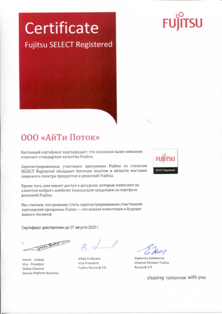 Fujitsu