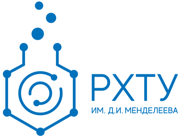 РХТУ им. Д. И. Менделеева