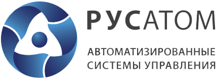 АО «Русатом Автоматизированные Системы Управления»